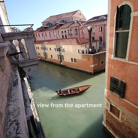 Marco Canal-Views Venedig Exteriör bild